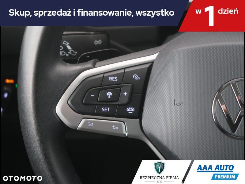 Volkswagen Tiguan - 18