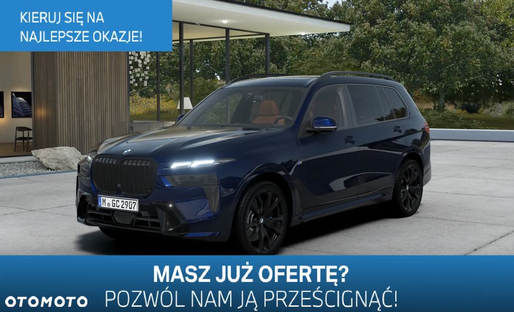 BMW X7 xDrive40d - 2
