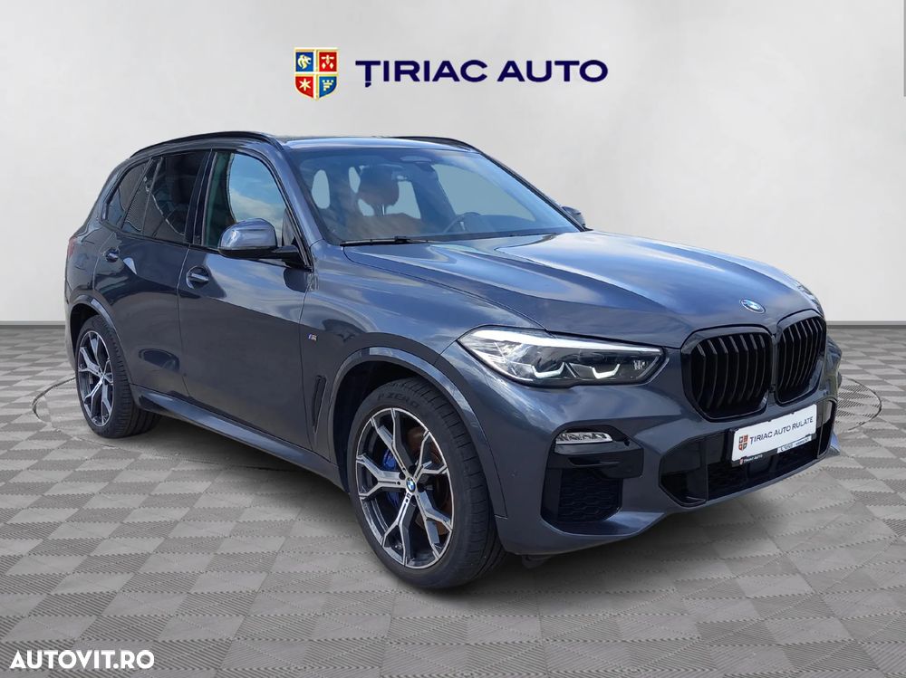 BMW X5 xDrive45e AT PHEV - 8