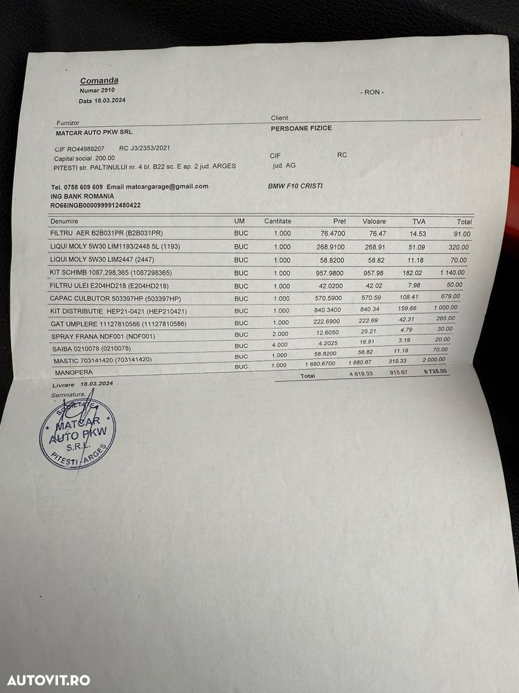 BMW Seria 5 525d xDrive Touring Aut. Luxury Line - 22