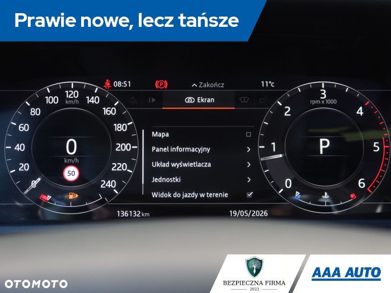 Land Rover Range Rover Velar - 13