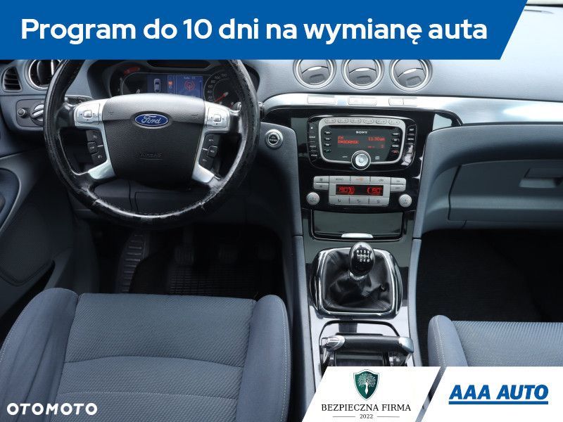 Ford S-Max - 9