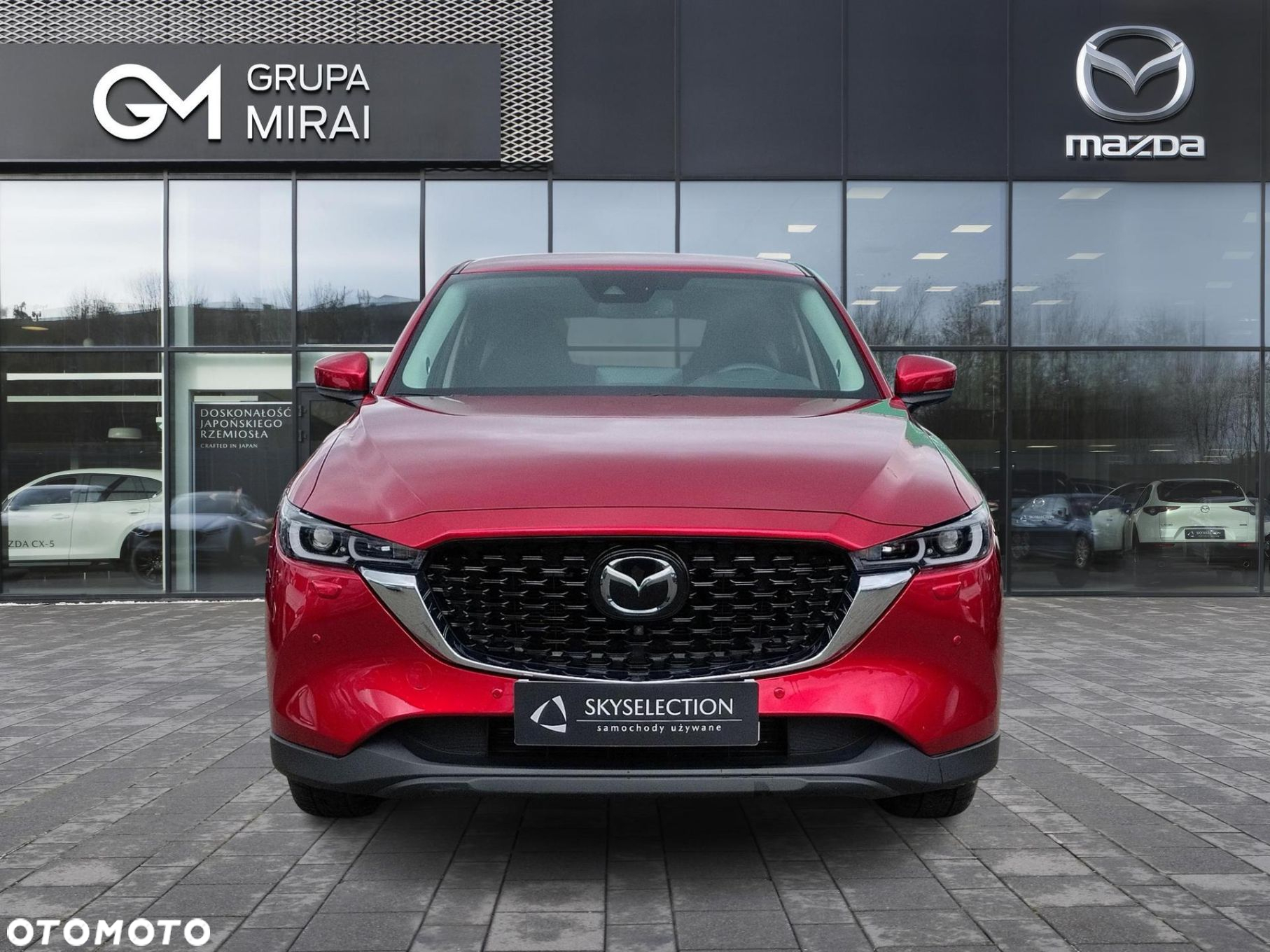 Mazda CX-5 2.0 Exclusive-Line 2WD - 8