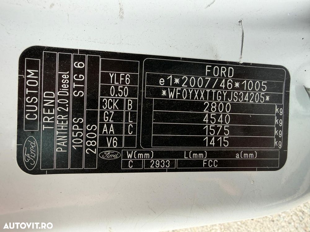Ford Transit Custom - 7