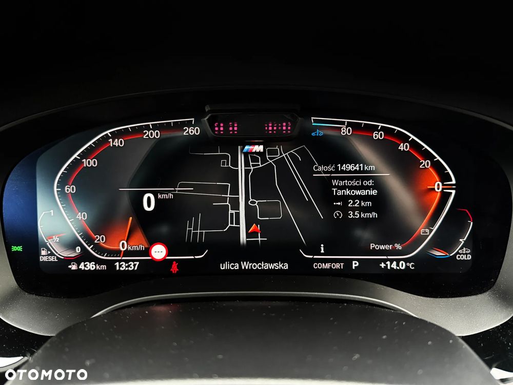 BMW Seria 5 520d xDrive M Sport Edition - 36