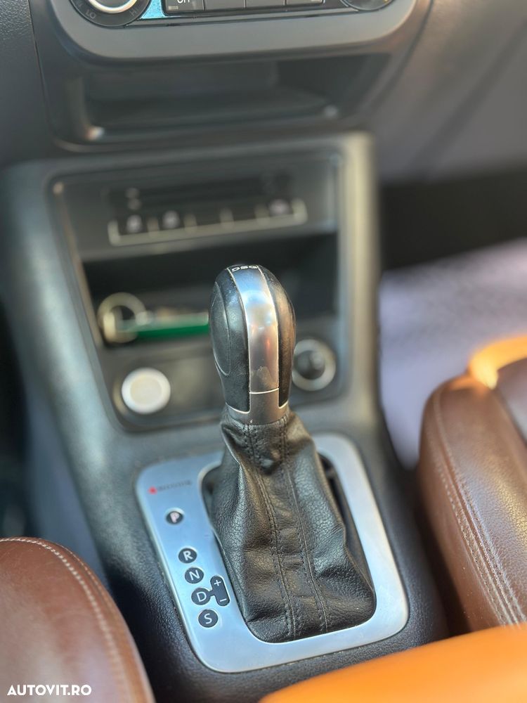 Volkswagen Tiguan - 19