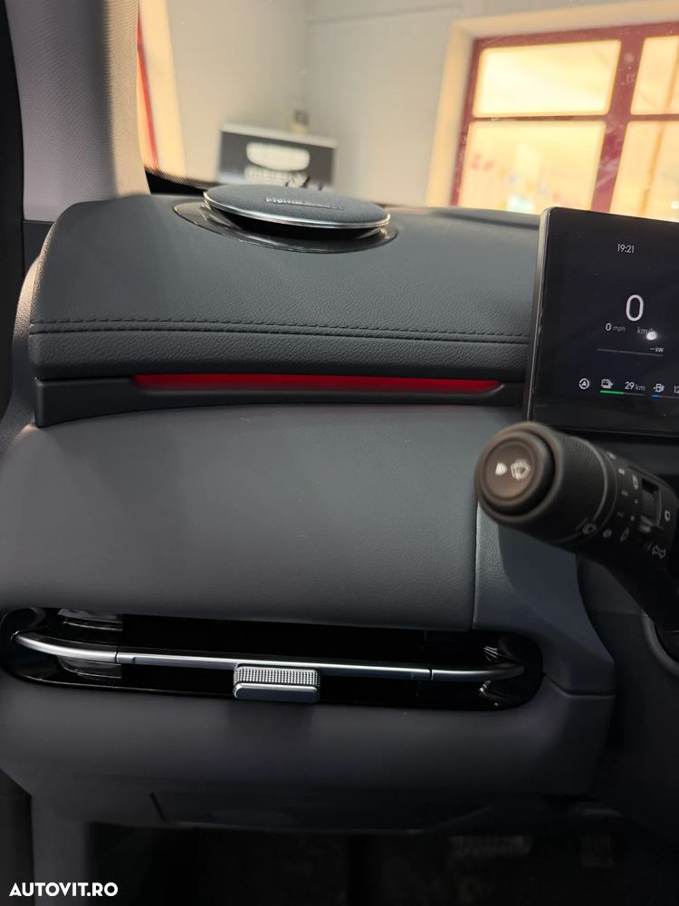 Geely Starray EM-i 1.5 1DHT PHEV Max - 16