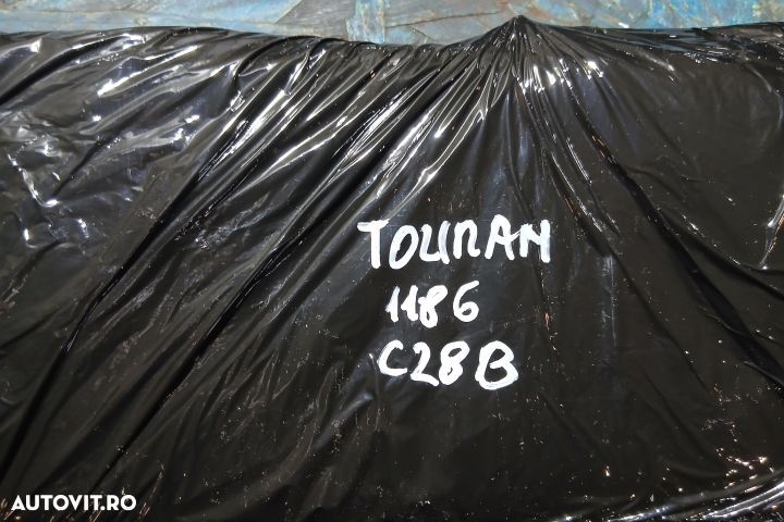 Parasolar dreapta Volkswagen VW Touran 2 [2015 - 2020] Minivan 1.6 TD - 3