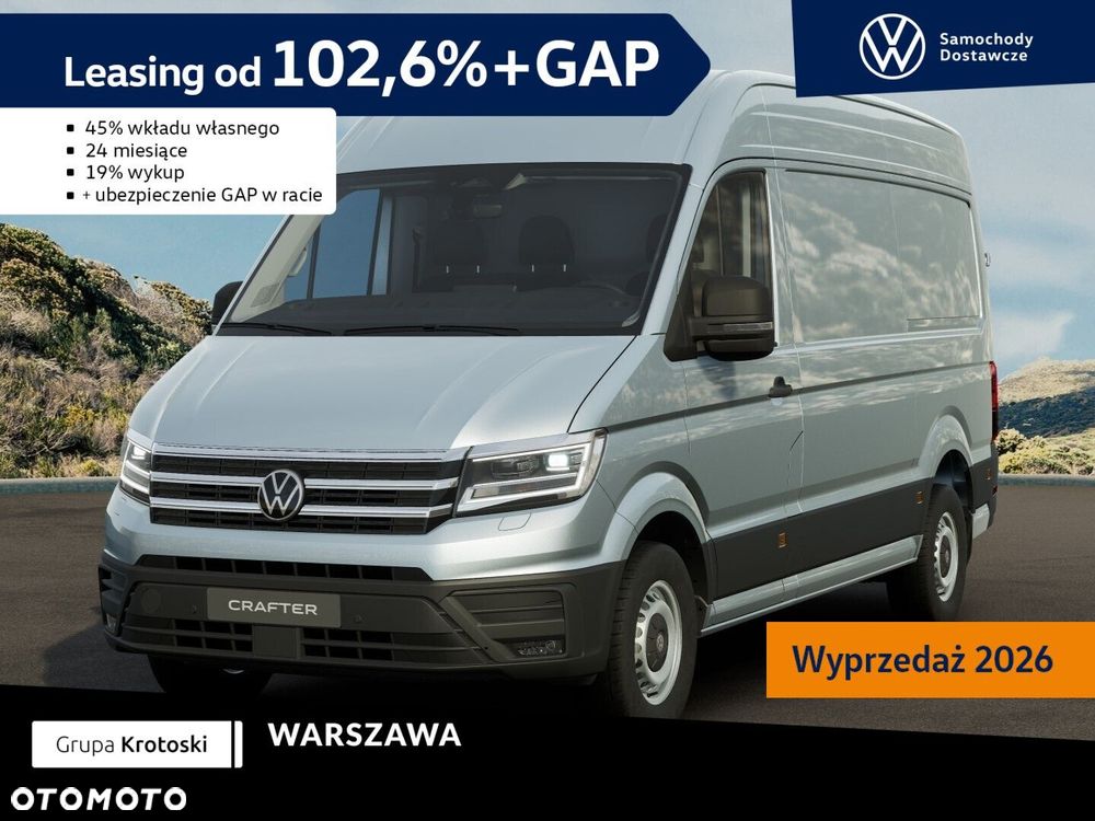 Volkswagen Crafter - 2
