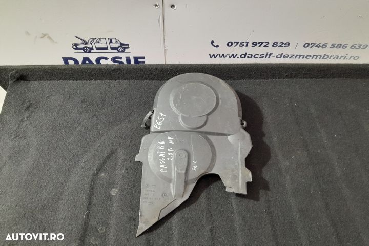 Capac distributie 045109107F 045109107F Volkswagen VW Passat B6 [2005 - 1