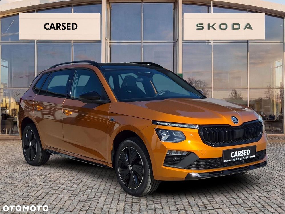 Skoda Kamiq - 8