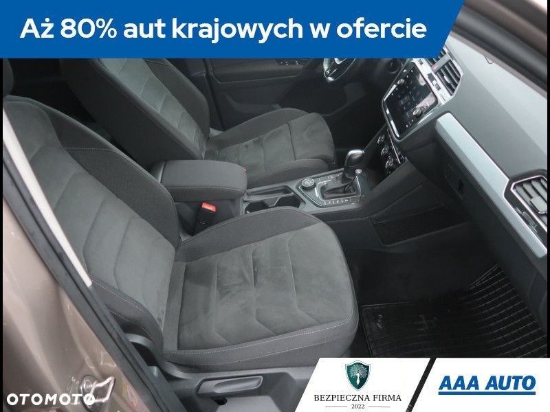 Volkswagen Tiguan - 10