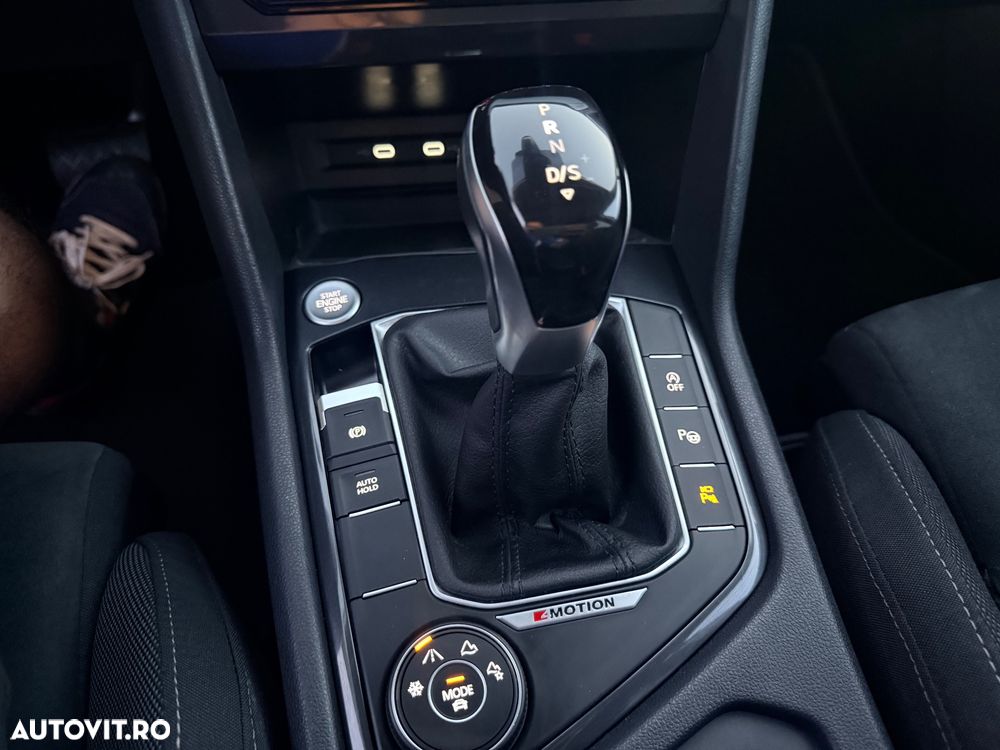 Volkswagen Tiguan - 14