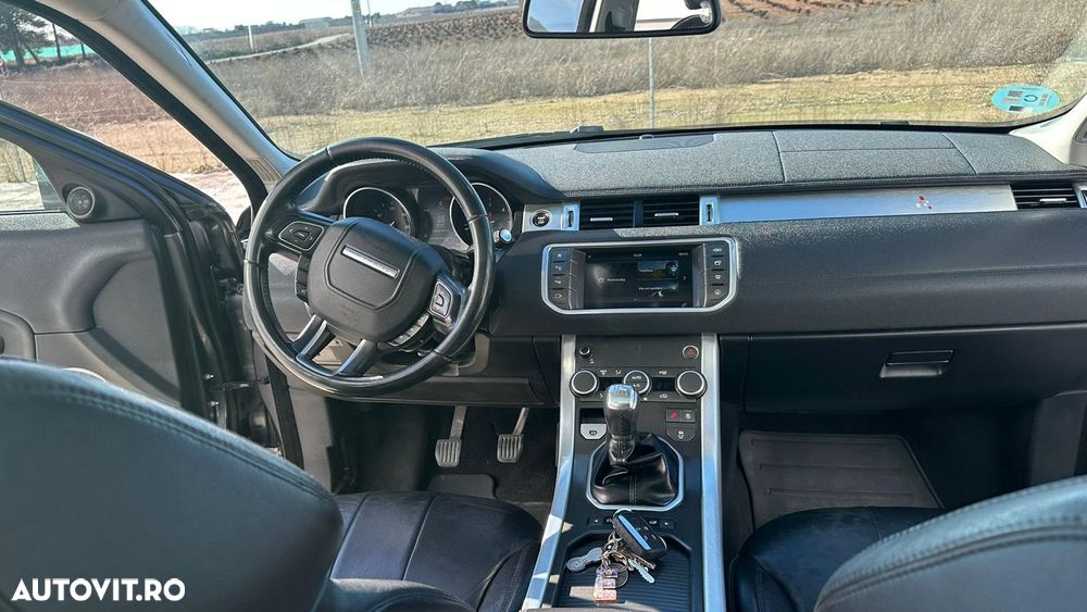 Land Rover Range Rover Evoque - 12