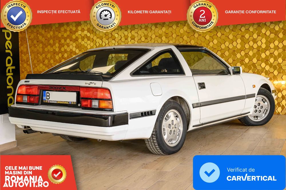 Nissan 300 ZX - 5