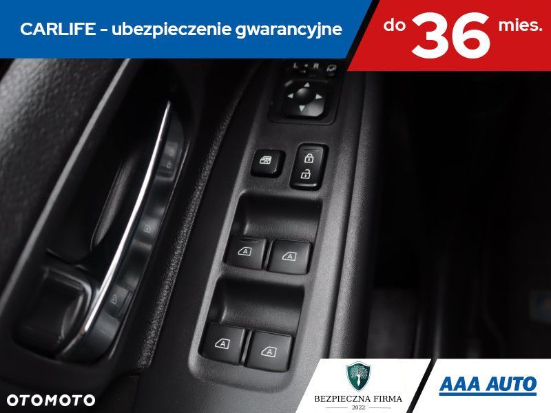 Mitsubishi Outlander - 19