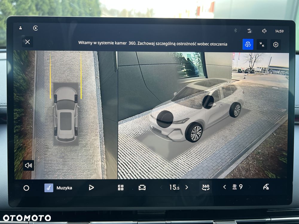 Geely Starray EM-i 1.5 PHEV Max - 24