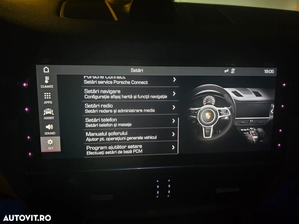 Porsche Cayenne - 22