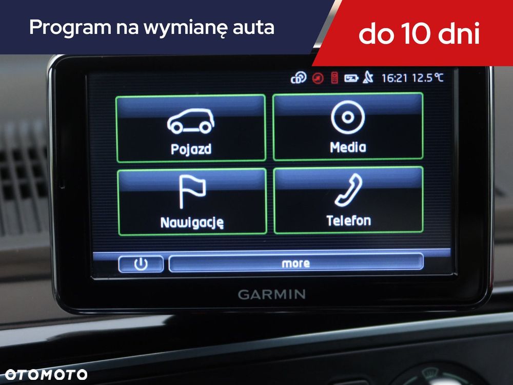 Skoda Citigo 2014
