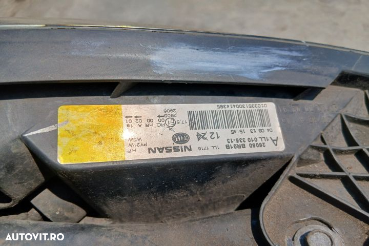 Trager / Calandru 1LL010335-13 1LL010335-14 CU ELECTROVENTILATOR, RAD - 10