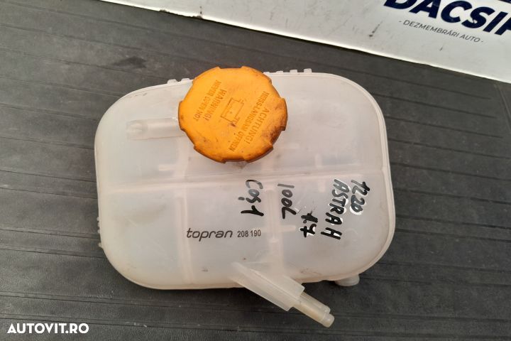 Vas expansiune 454075 454075 Opel Astra H [facelift] [2005 - 2015] wa - 1