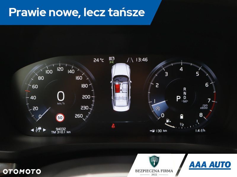 Volvo S60 - 13