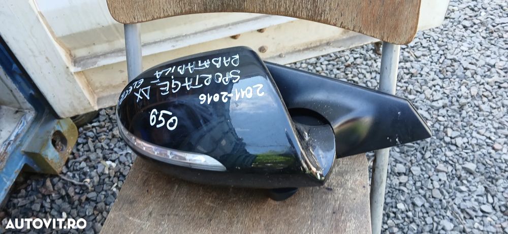 Oglinda dreapta rabatabila Kia Sportage 2011-2016 - 1