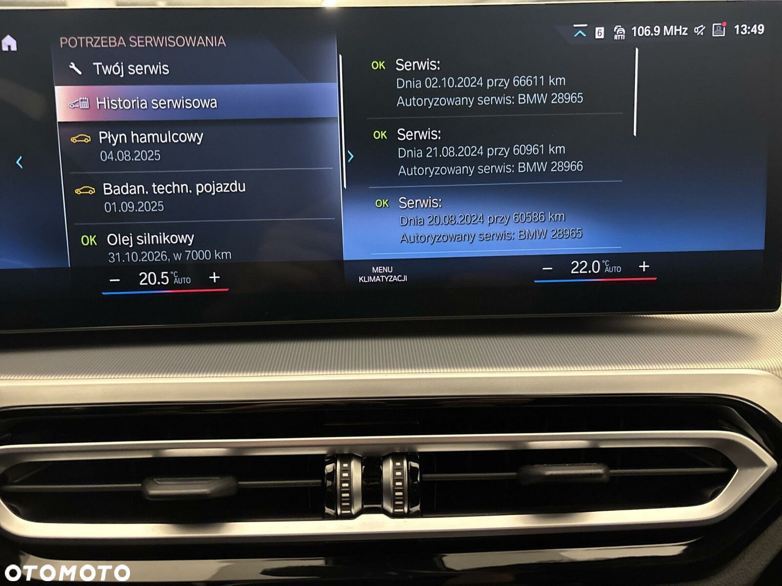 BMW Seria 3 320d xDrive M Sport sport - 23
