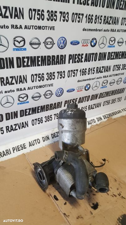 Racitor Ulei Termoflot Opel Astra H Zafira B 1.7 CDTI - 2