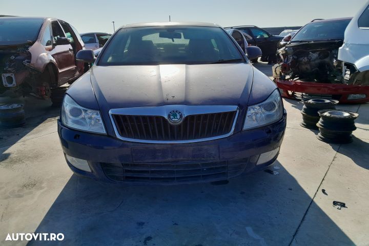 Racitor gaze 709720000 709720000 Skoda Octavia 2 [facelift] [2008 - 2 - 5