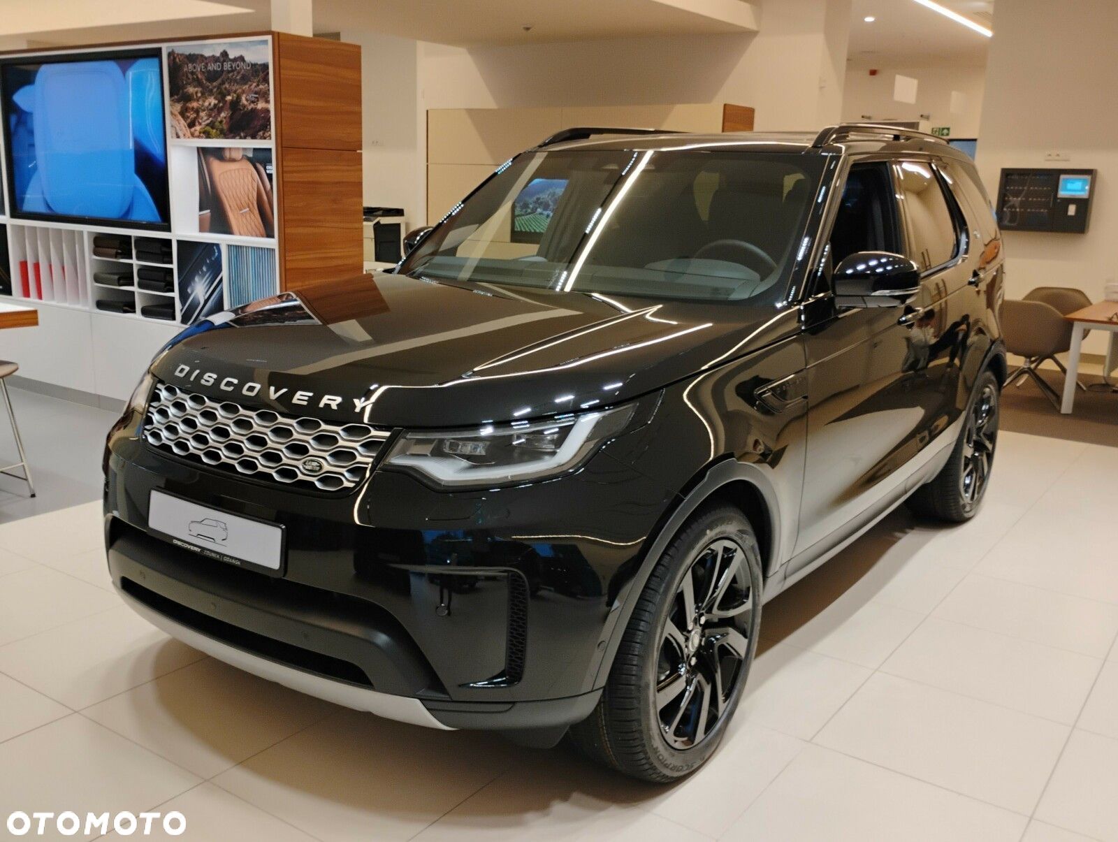 Land Rover Discovery - 1
