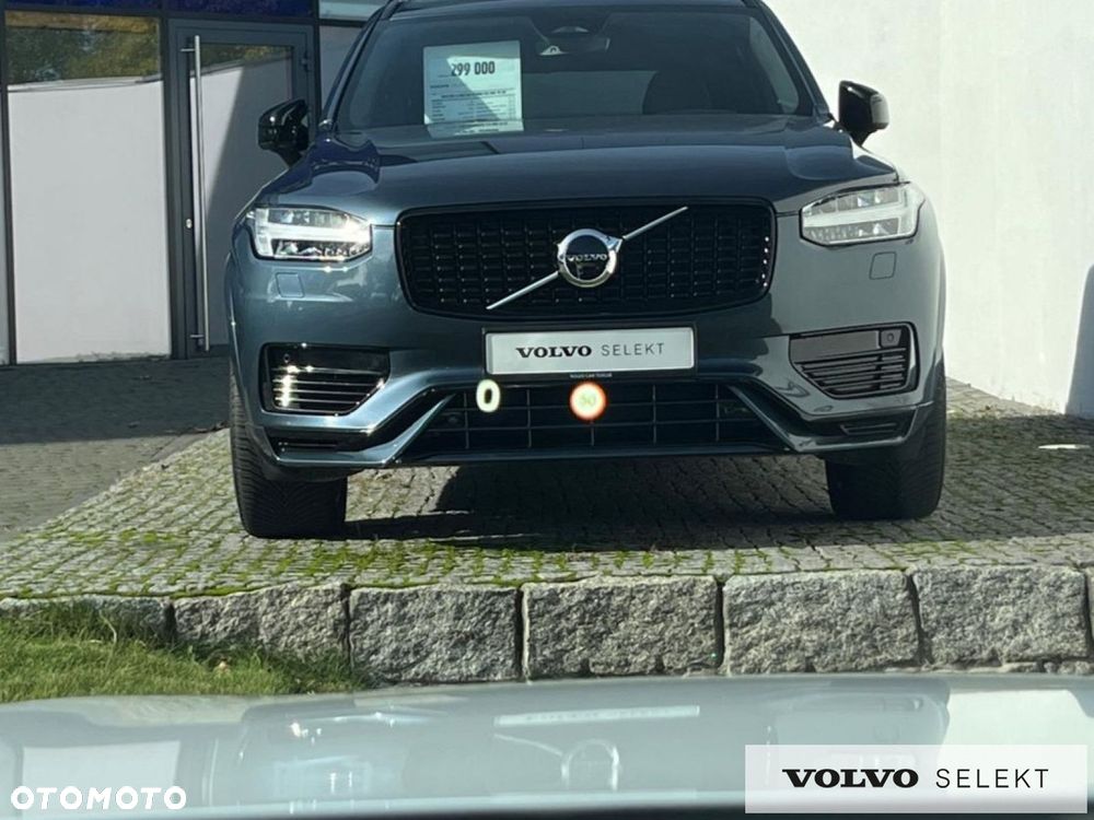 Volvo V60 Cross Country - 40