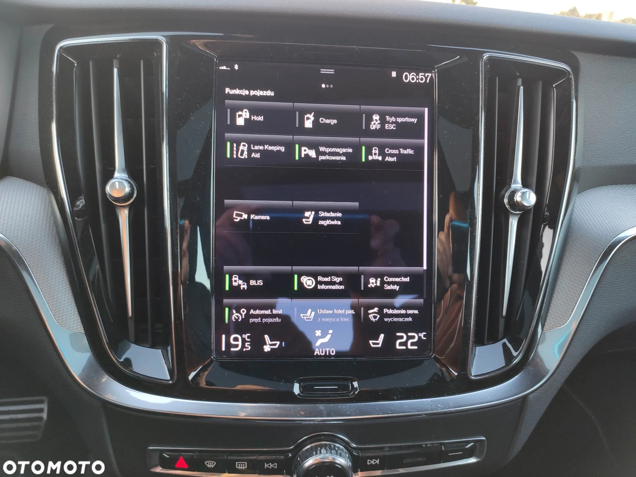 Volvo S60 T8 AWD Plug-In Hybrid Polestar Engineered - 19