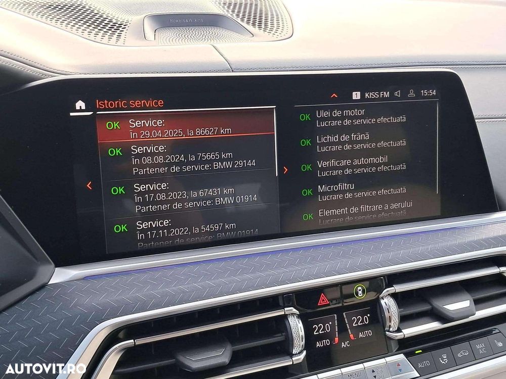BMW X5 M - 16