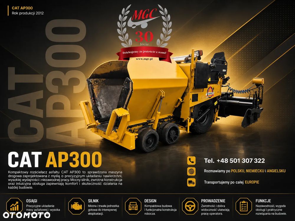 Caterpillar AP 300 / ROZŚCIEŁACZ DO ASFALTU / SERWISOWANY / 1WŁ / WIBRACJE + PODGRZEWANY STÓŁ / MOŻLIWOŚĆ TRANSPORTU - 2