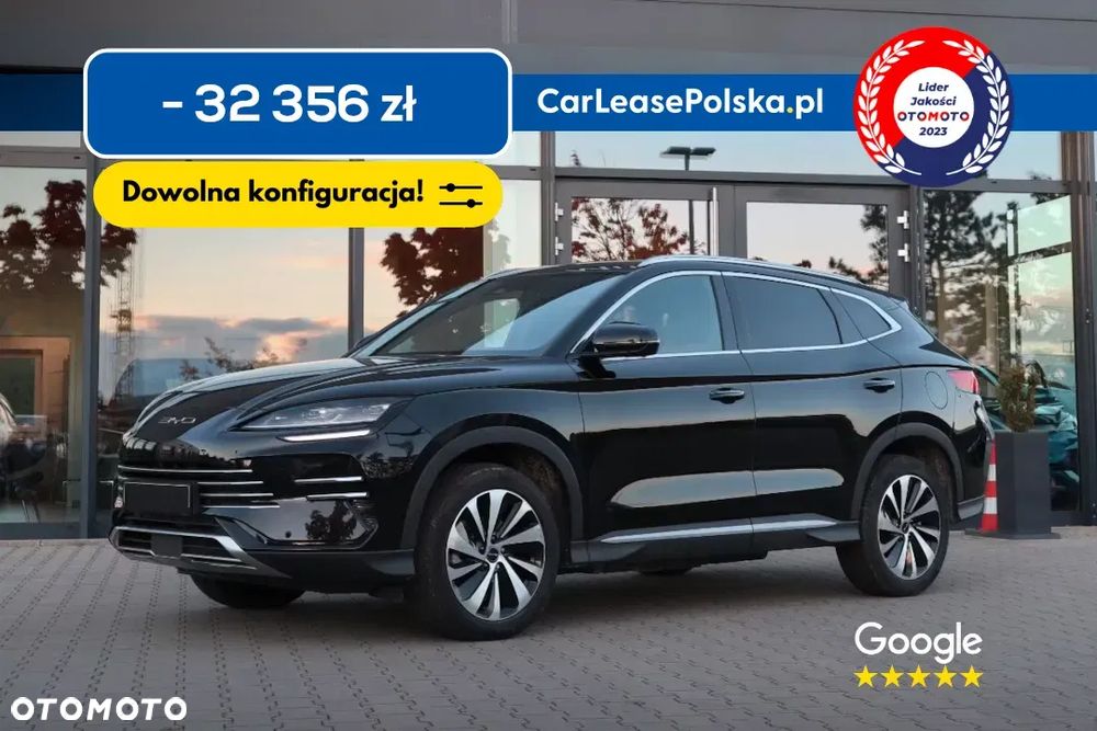 BYD Seal U Boost - 1