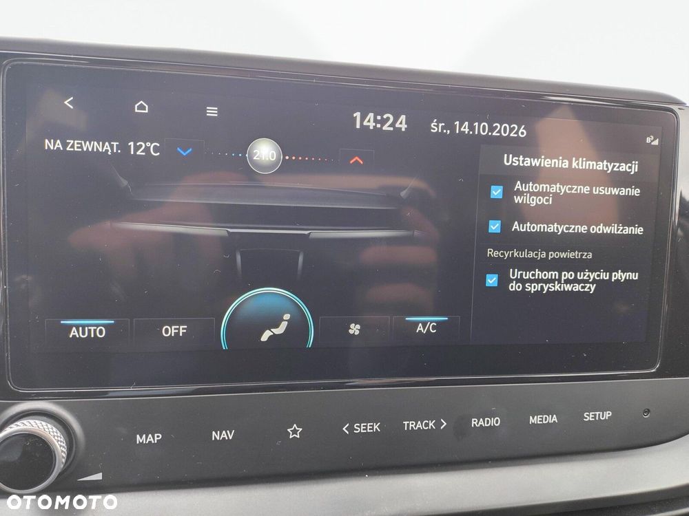 Hyundai i20 - 33