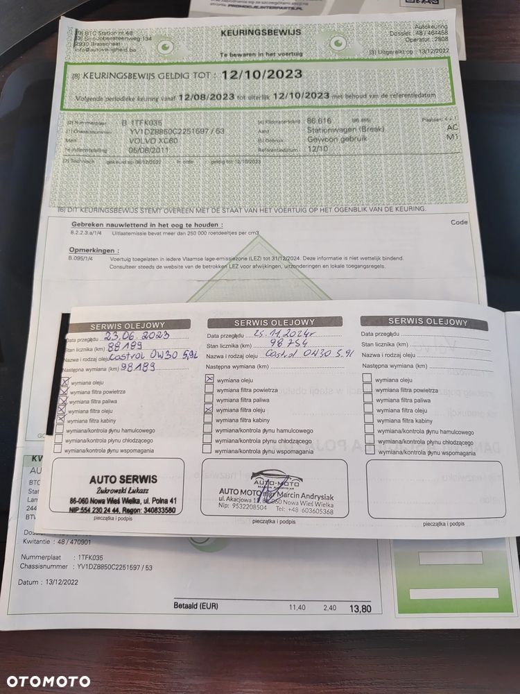 Volvo XC 60 D3 Momentum - 31