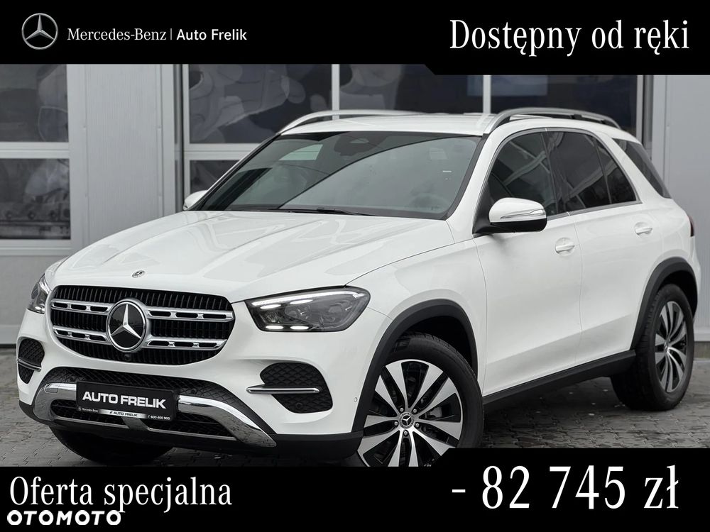 Mercedes-Benz GLE 300 d 4Matic 9G-TRONIC Advanced