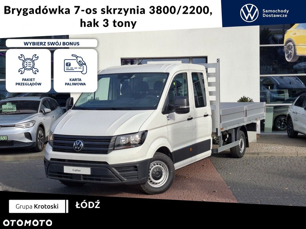 Volkswagen Crafter Skrzynia 2.0 TDI Manual - 2
