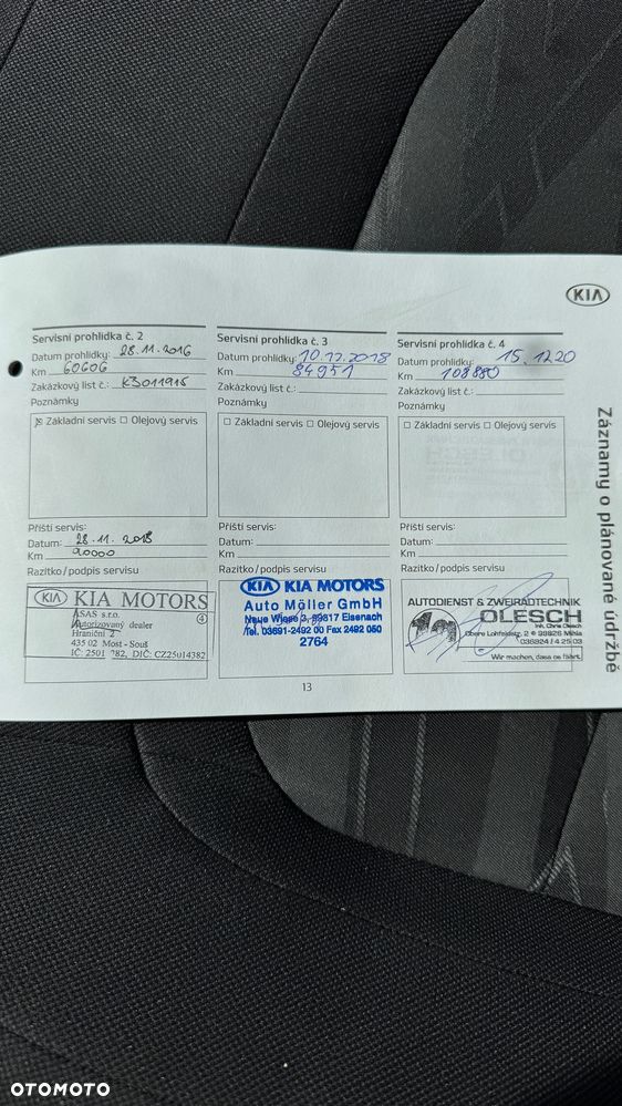 Kia Ceed - 16