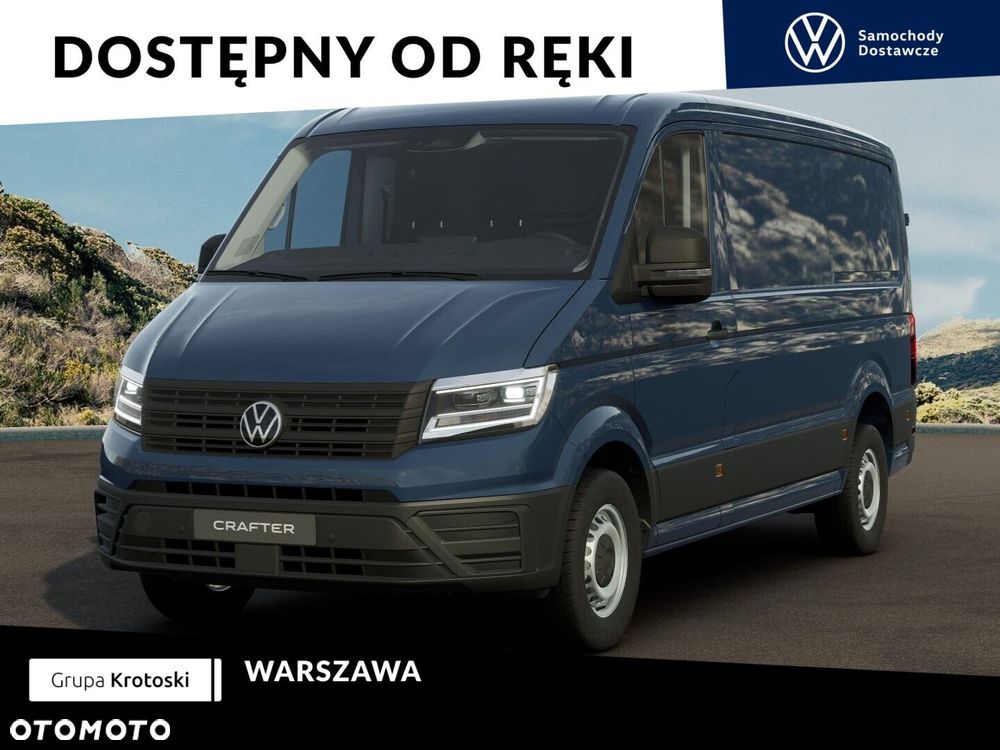 Volkswagen Crafter - 2