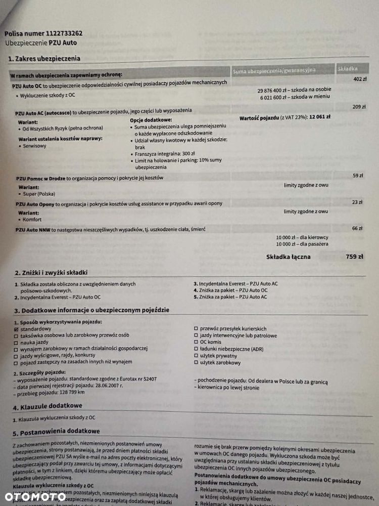 Suzuki Ignis 1.3 Fresh Mint - 28