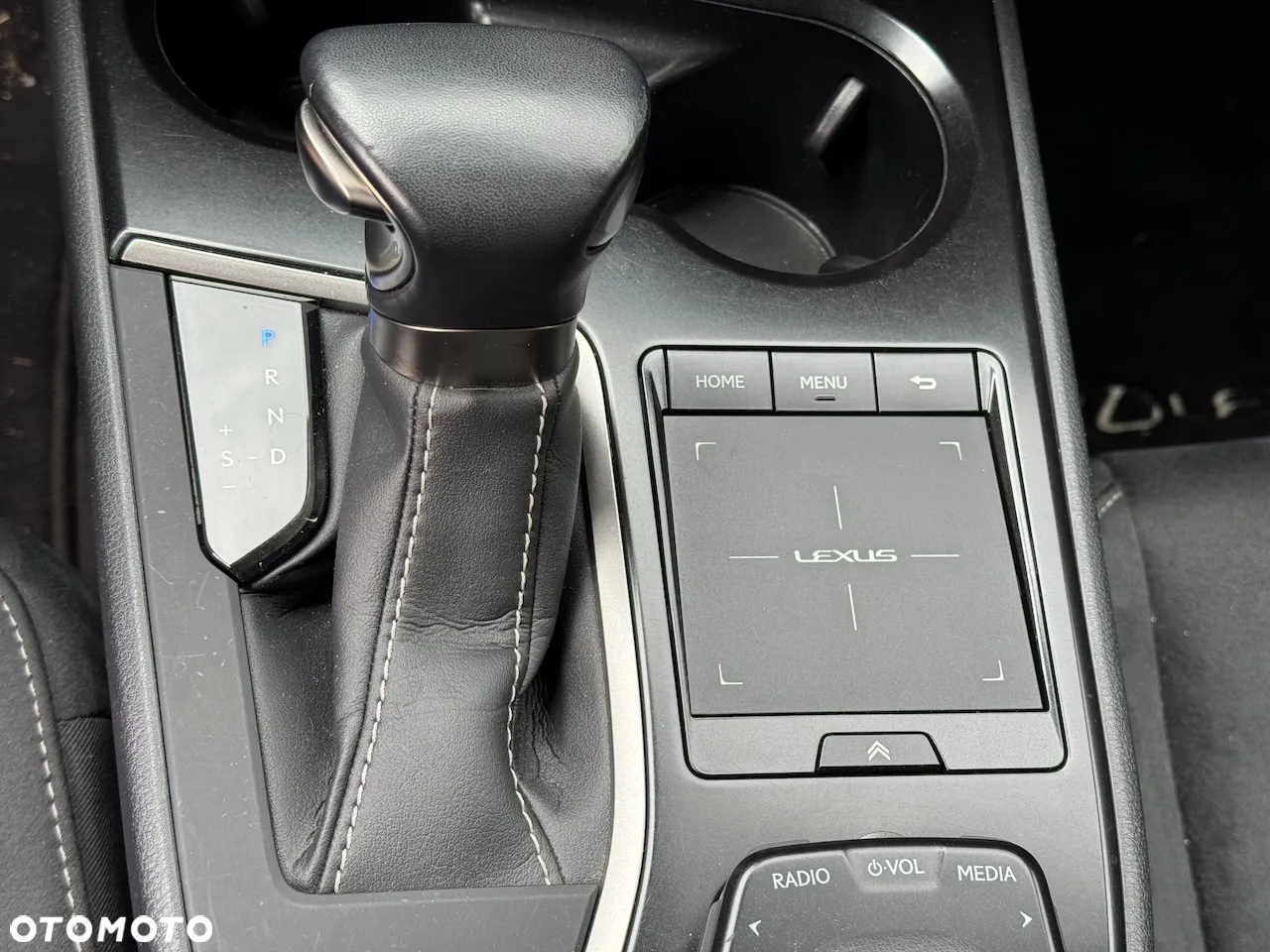 Lexus UX 250h GPF Business Edition 2WD - 7
