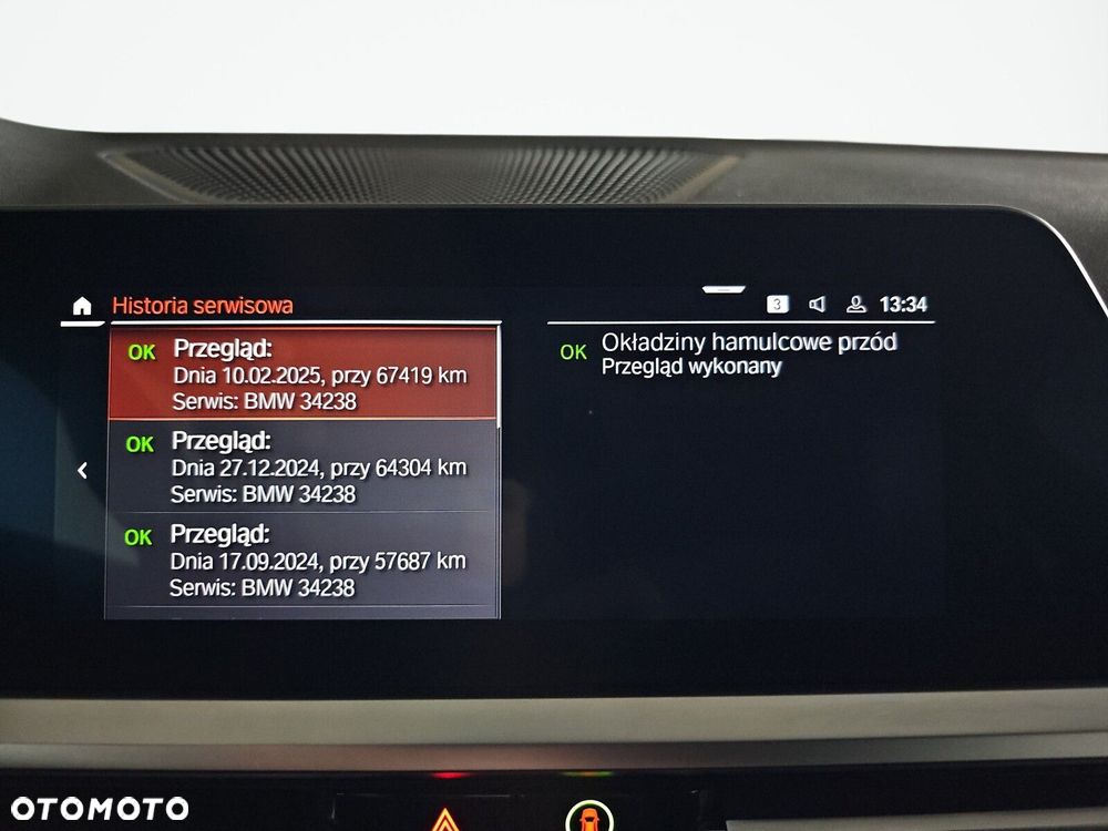 BMW Seria 2 220i M Sport - 34