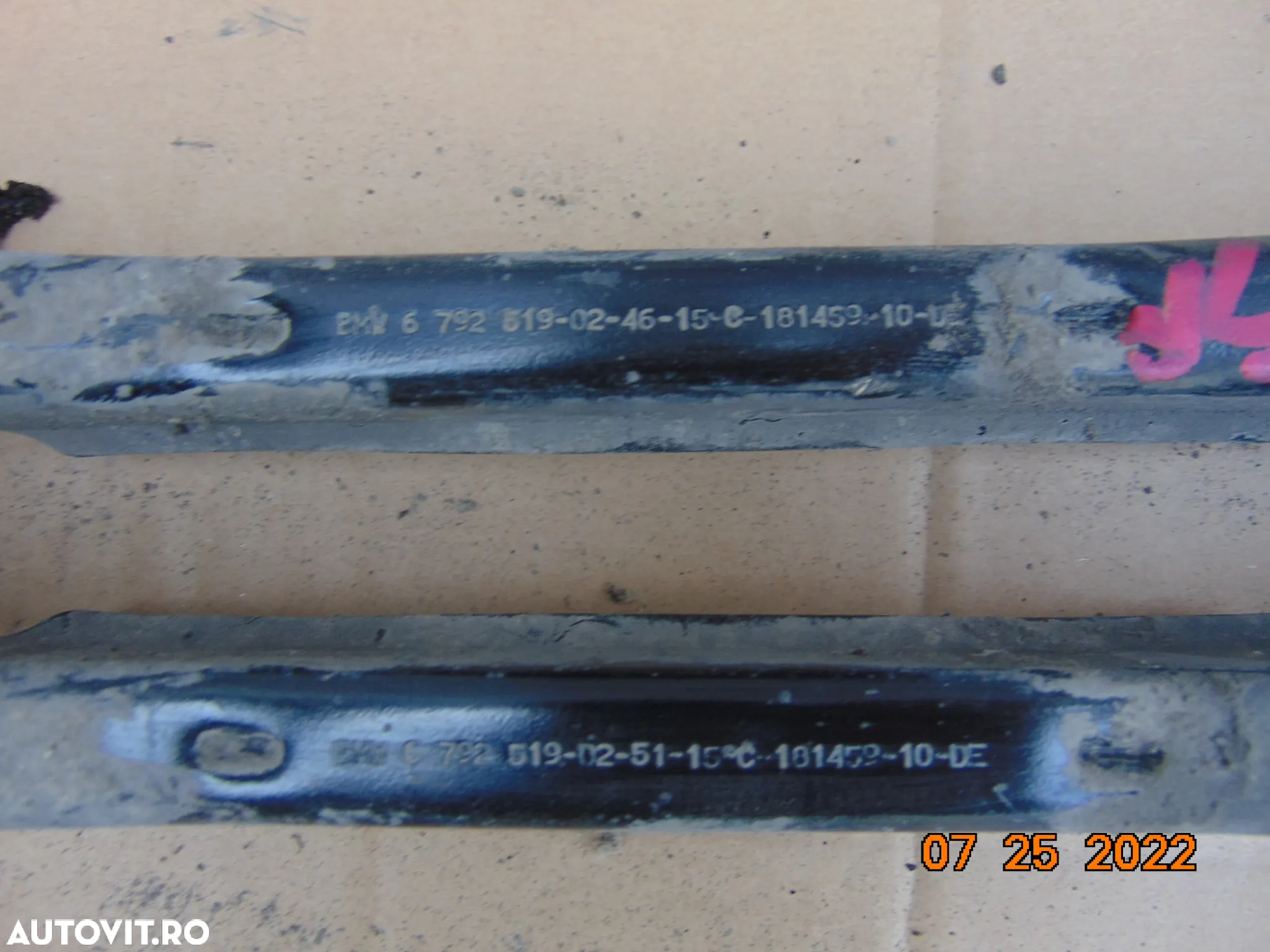 Brate spate BMW f20 F21 F22 F23 F30 F31 F32 F33 F34 brat spate stanga dreapta dezmembrez - 4