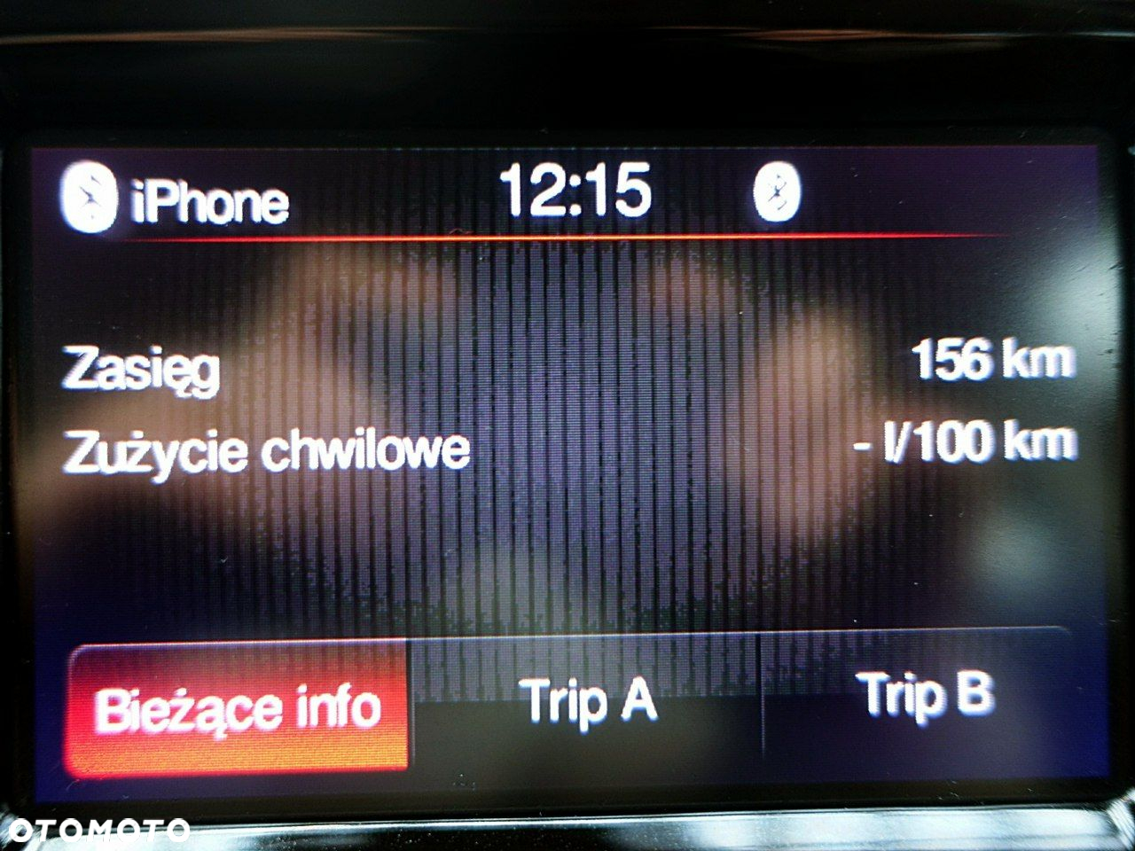 Fiat Tipo - 33