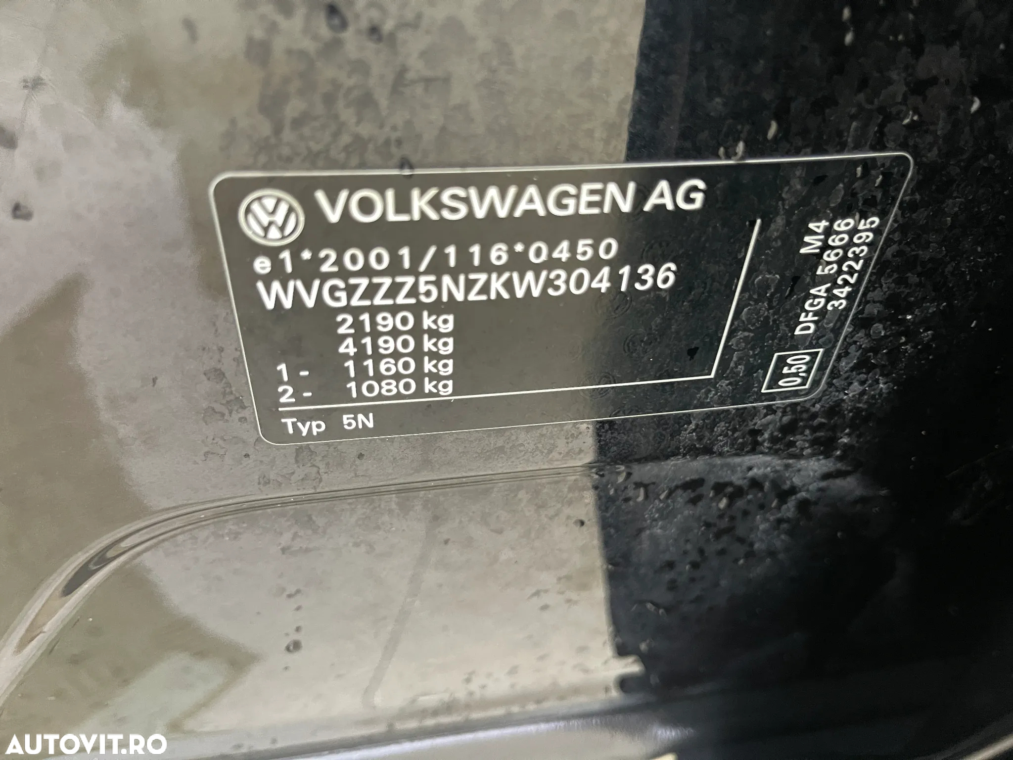 Volkswagen Tiguan 2.0 TDI SCR (BlueMotion Technology) DSG Comfortline - 40