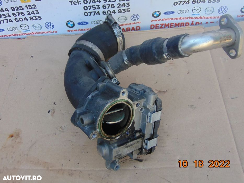 Tub intercooler VW Polo 1.4tdi 6R CUS Seat Ibiza Toledo skoda Fabia 3 - 2
