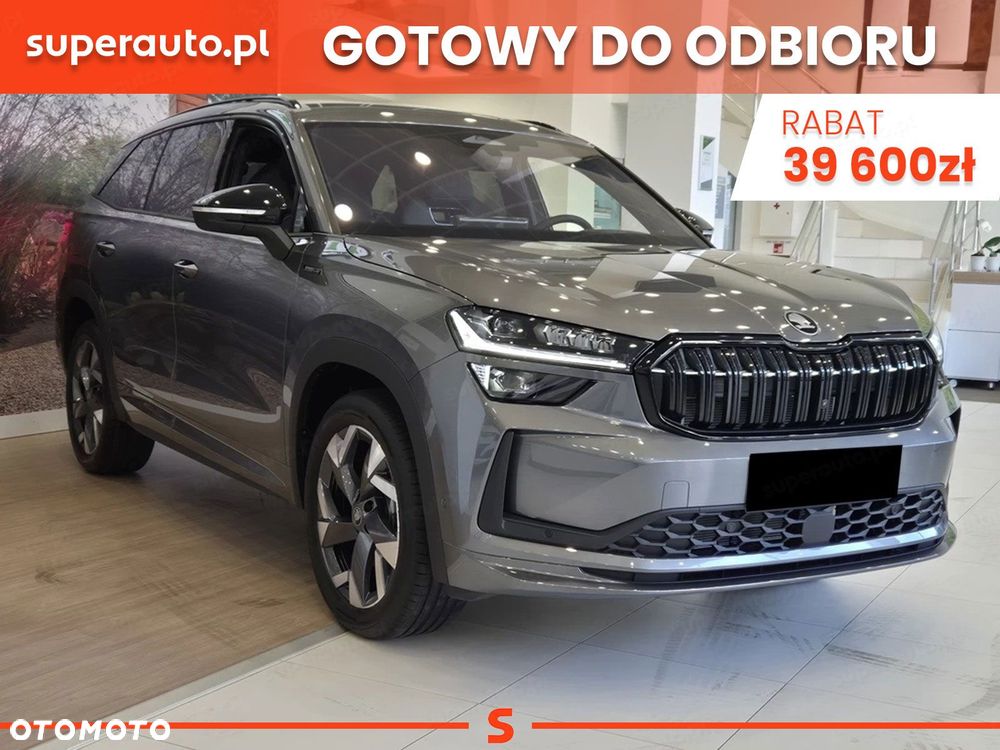 Škoda Kodiaq